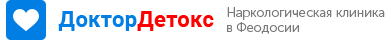 Доктор Детокс
